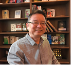 欧宝电竞平台创新论坛第一千零三十二讲：超导量子计算与量子模拟与NISQ展望