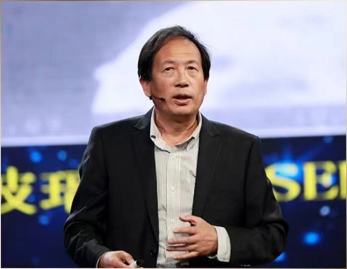 欧宝电竞平台创新论坛第一千四百三十三讲：中国鸣沙科学考察与发现  
