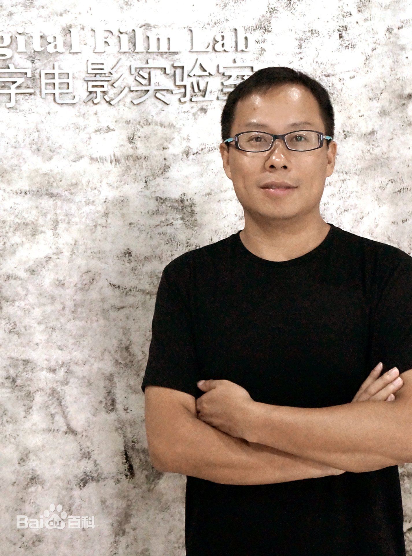 欧宝电竞平台120周年校庆年系列活动：视觉新时代：设计为人民+锻铸新意境